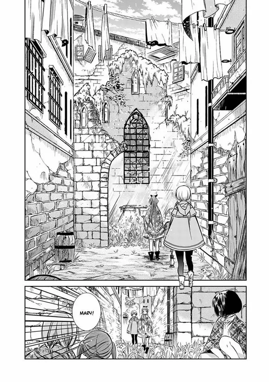 Majo no Shinzou Chapter 10 13